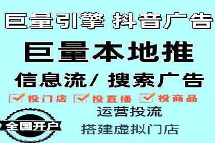 百度推广代运营案例：助力中小企业突破困境